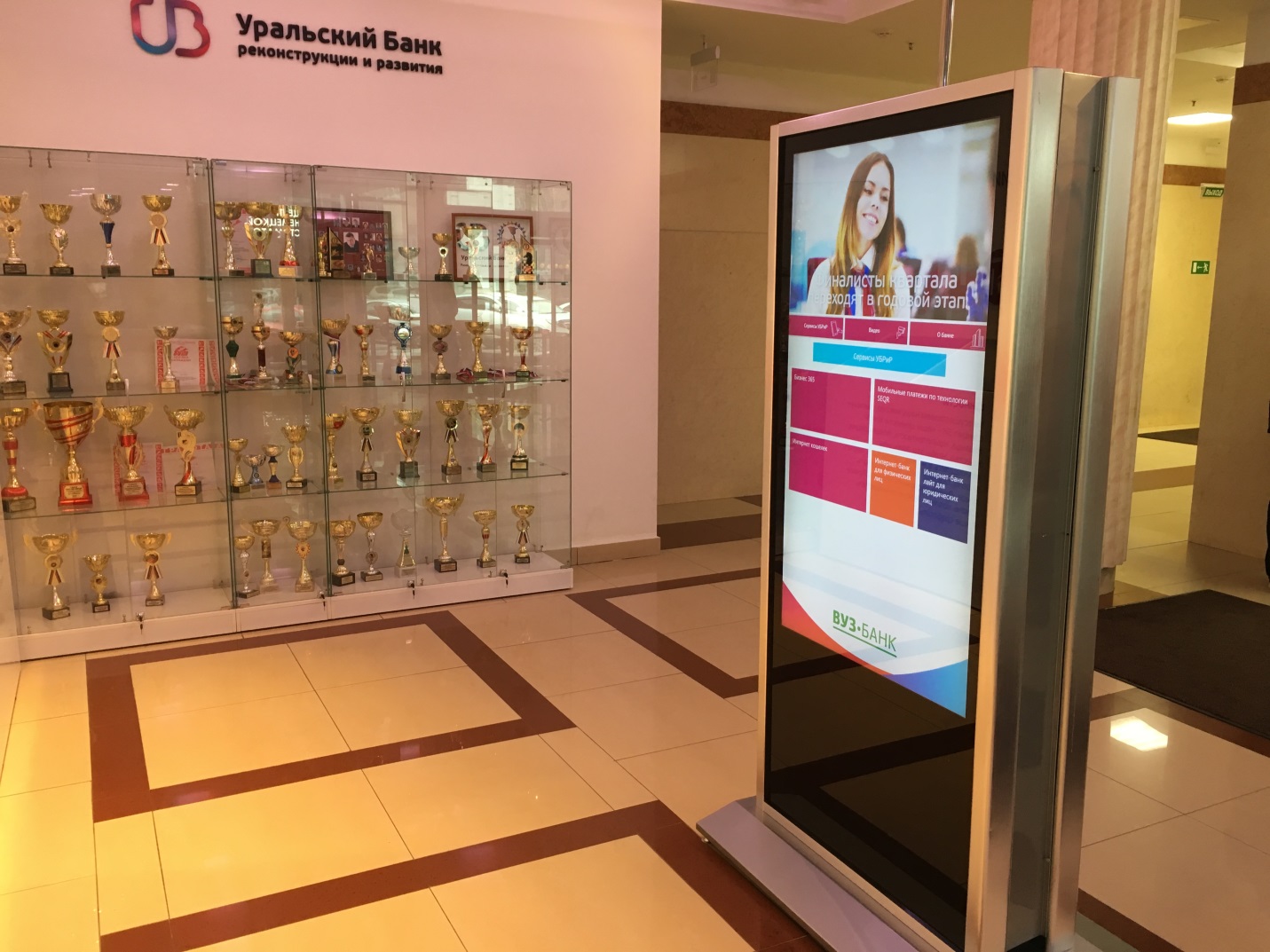 СОВРЕМЕННЫЕ КОМПАНИИ ВЫБИРАЮТ DIGITAL SIGNAGE